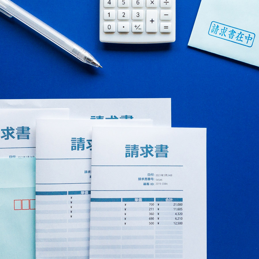 ABL（売掛債券担保融資）